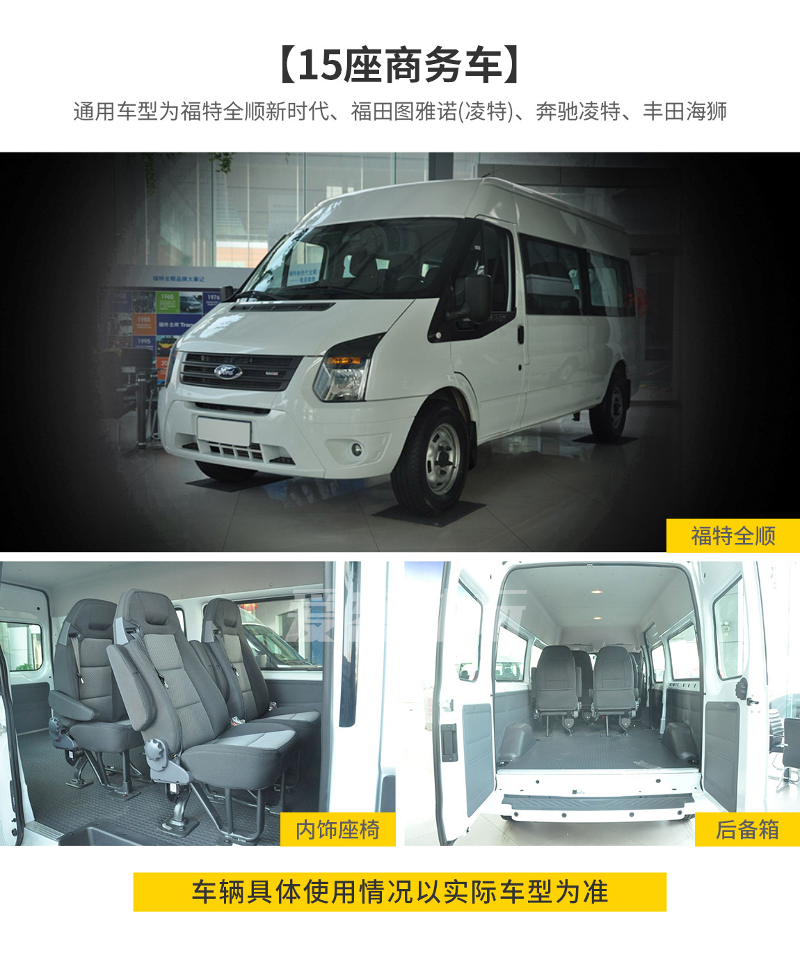 阿里南線8天拼車_2022_11 阿里南線8天拼車_2022_11