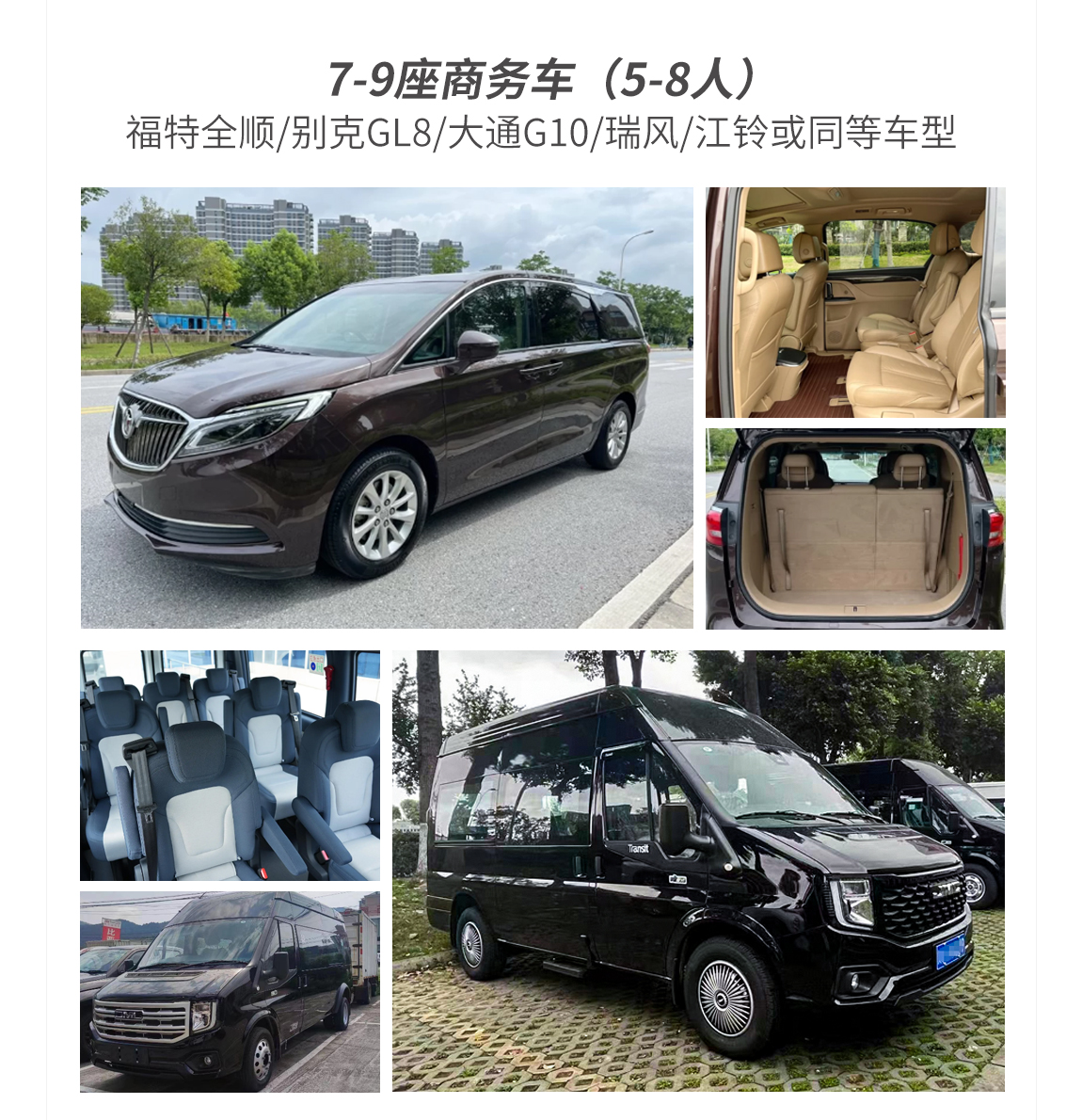 九寨溝四日游1_06 九寨溝四日游1_06