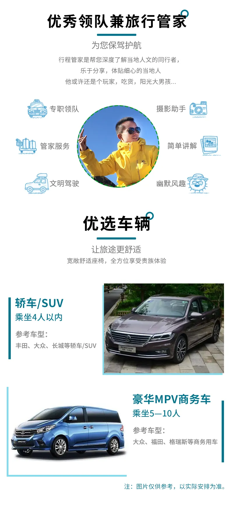 哈巴4 哈巴4