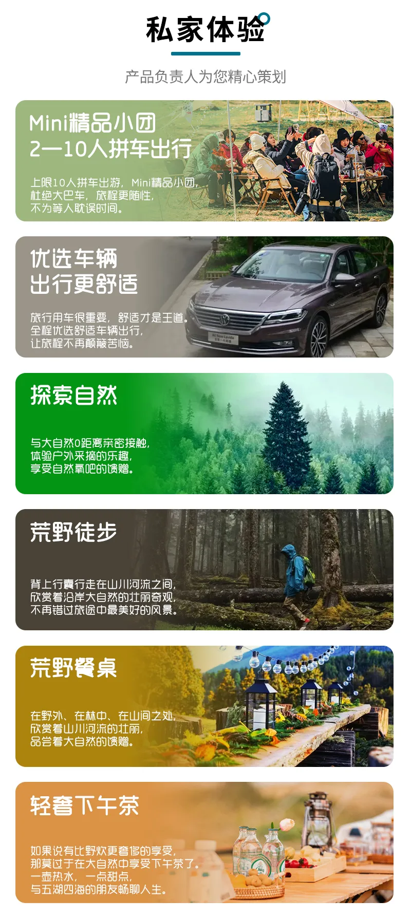 哈巴2 哈巴2
