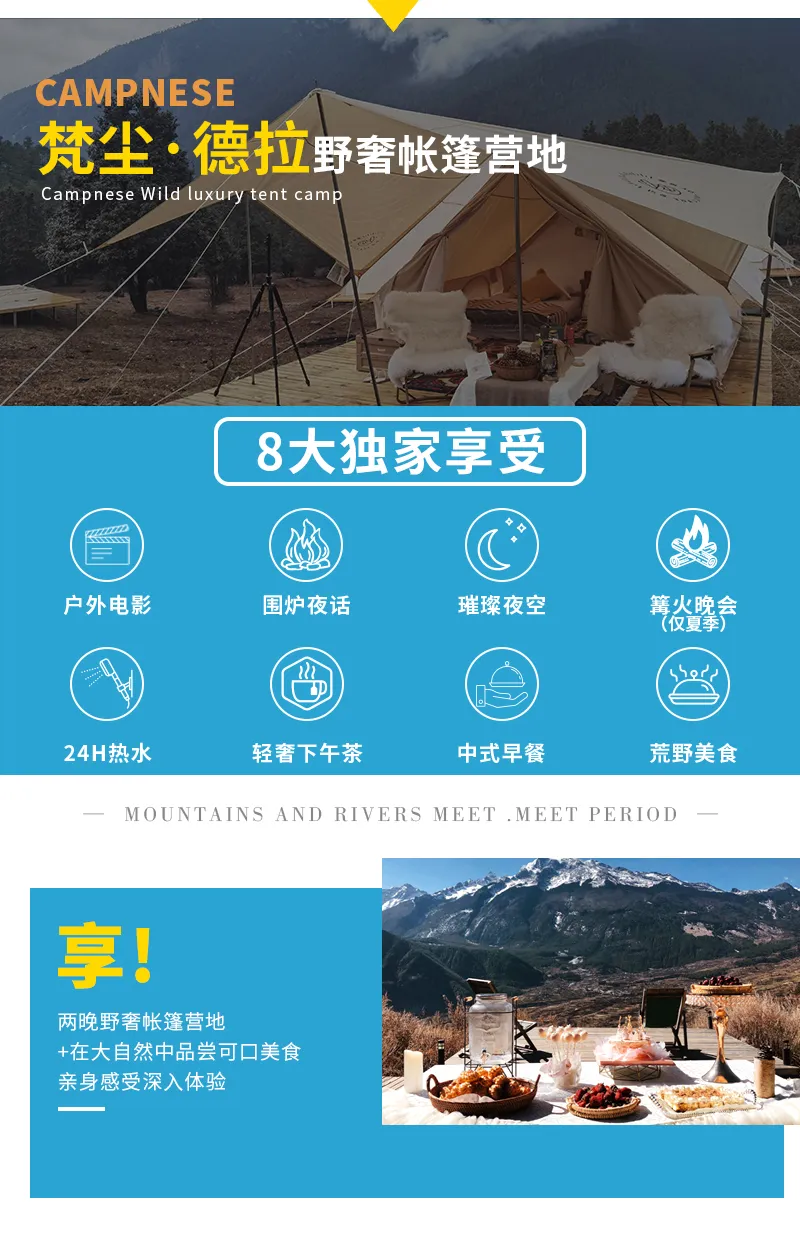 哈巴5 哈巴5