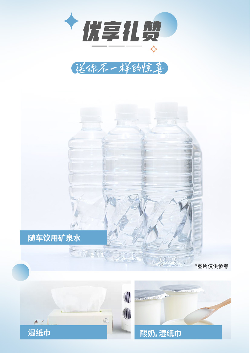 趣游南疆9 趣游南疆9