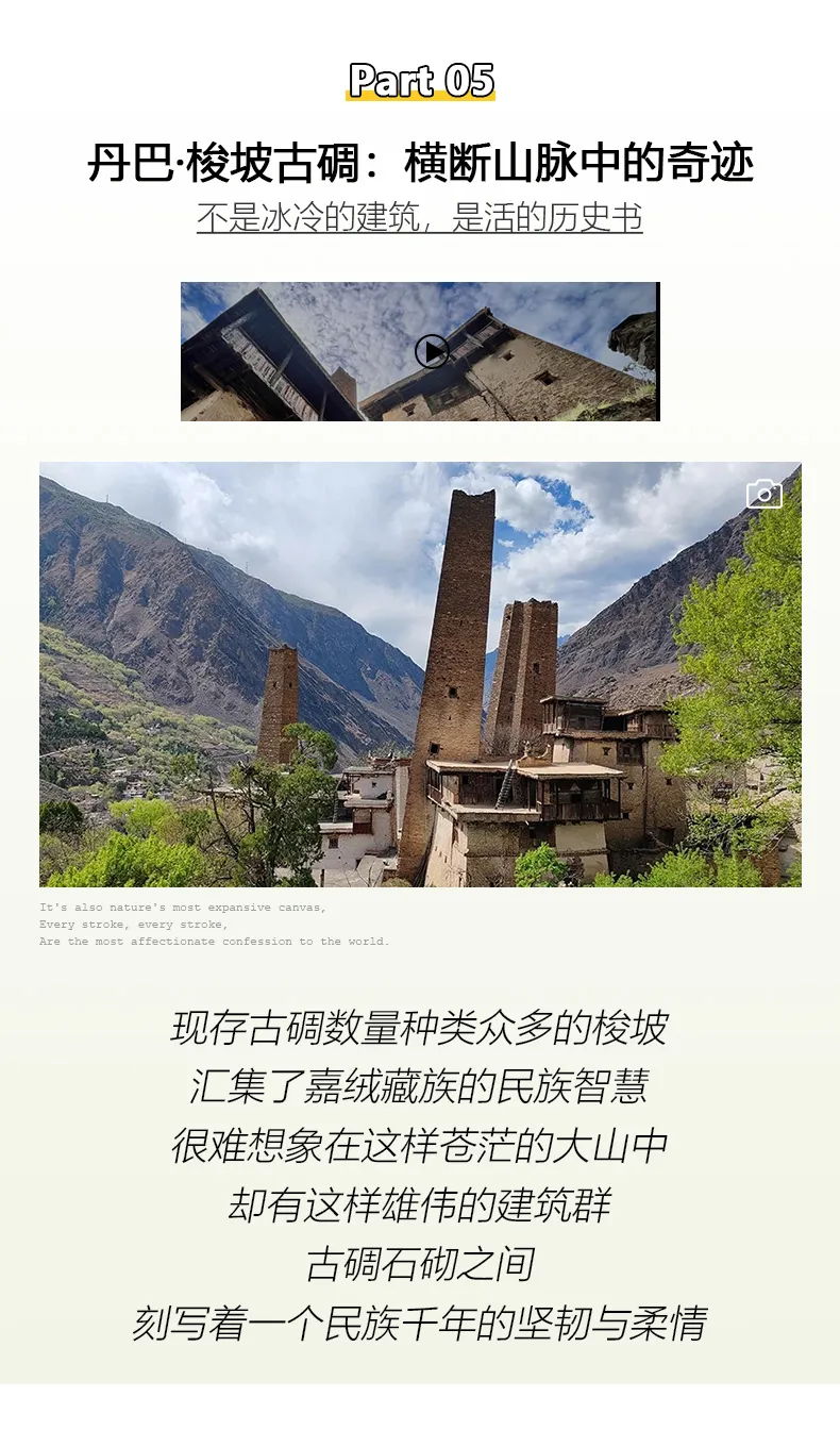 18 18