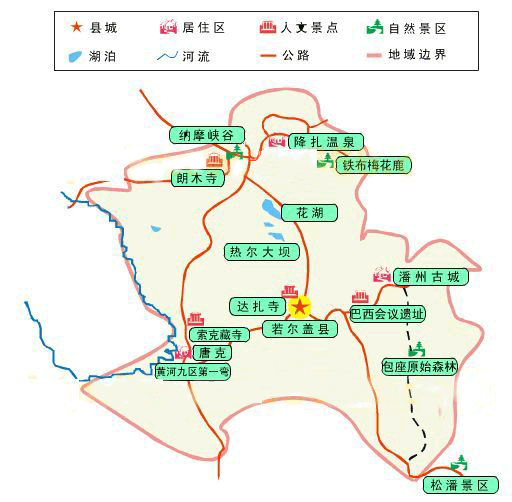 若爾蓋縣旅游景點分布